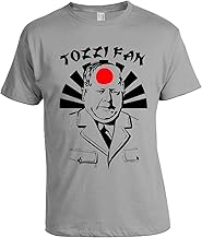 bubbleshirt Tshirt Uomo Film Cult Anni '80 ragionier ugo Tozzi Fan - Trash - Parody - Vintage - Humor