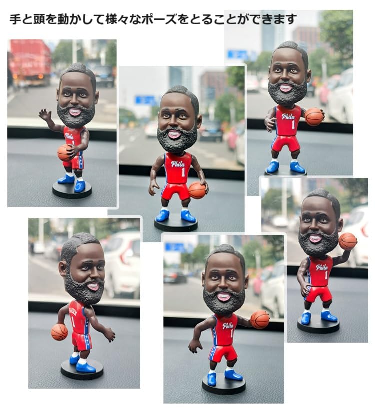 Amazon.co.jp: NBA バスケットボール 選手 ボブルヘッド フィギュア 