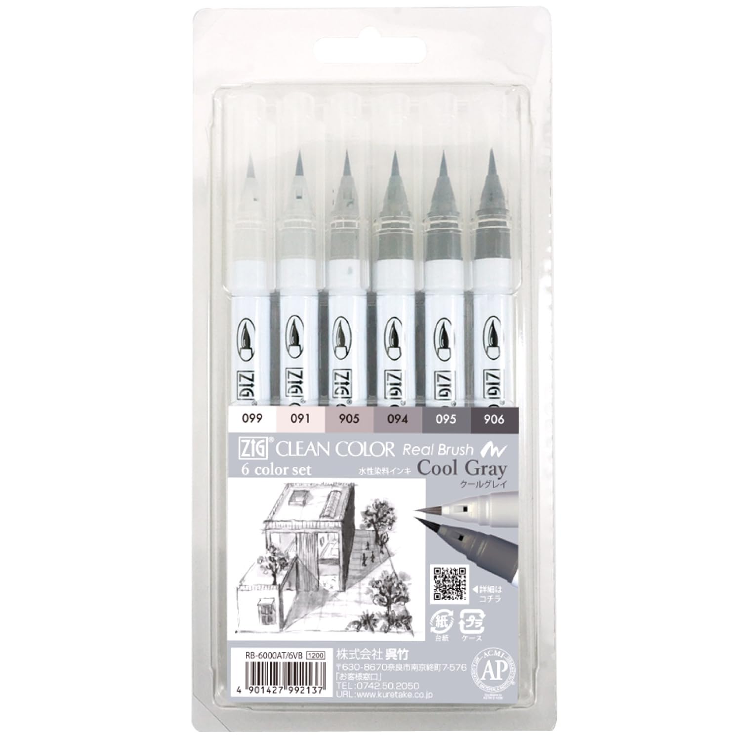 Kuretake RB-6000AT/6VB ZIG Clean Color Real Brush Colored Pens, Brush Pen, 6 Colors Cool Gray : Office Products