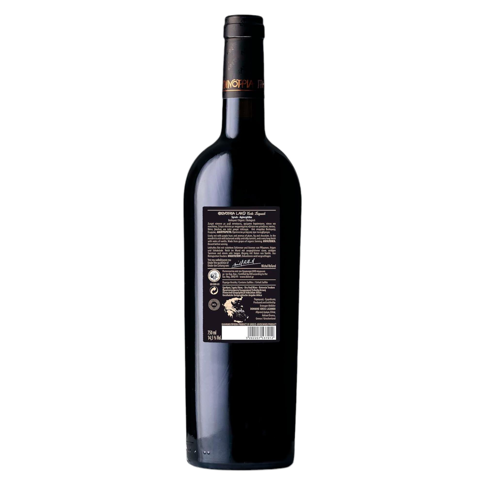 Bio Oenotria Land Syrah-Agiorgitiko 750ml - Rotwein aus Griechenland von Domaine Costa Lazaridi