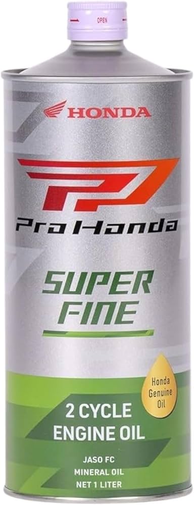 2輪エンジンオイル ZX-14R エンジンオイル・フィルター及びグリップ交換（ライコランド