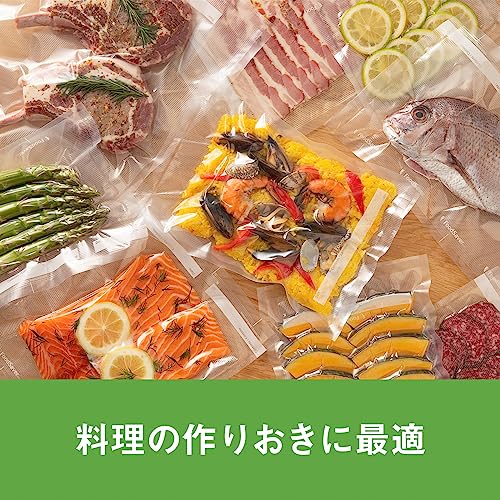 Amazon.co.jp: FoodSaver: パックロール&バッグ