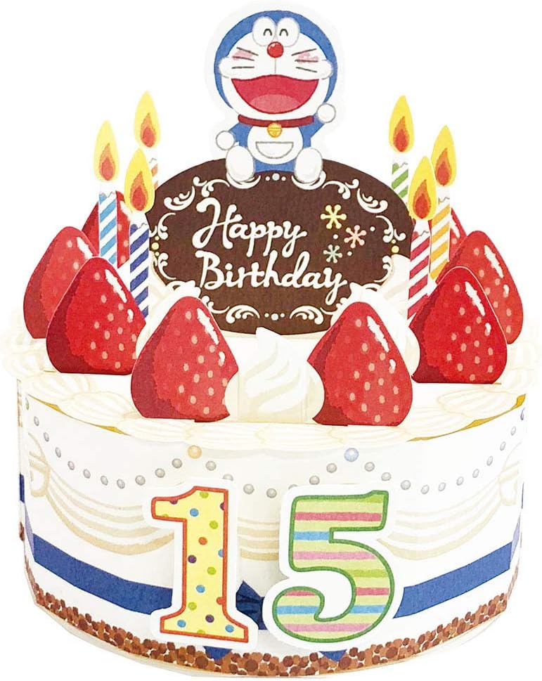 好きに バースデーカード 立体カード P1910 ドラえもんバースデーケーキ サンリオ のび太 しずか ジャイアン スネ夫 グリーティングカード お誕生お祝 M Artpassions Ch 好きに バースデーカード 立体カード P1910 ドラえもんバースデーケーキ サンリオ のび太 しずか ジャイアン スネ夫 グリーティングカード お誕生お祝 M Artpassions Ch