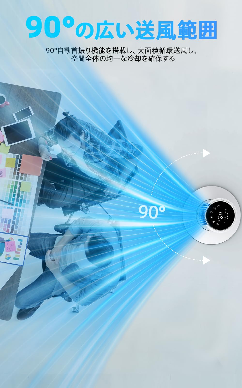 Amazon | COASTY【2025年新型】冷風機 強力 人気 クーラー並みに涼しい