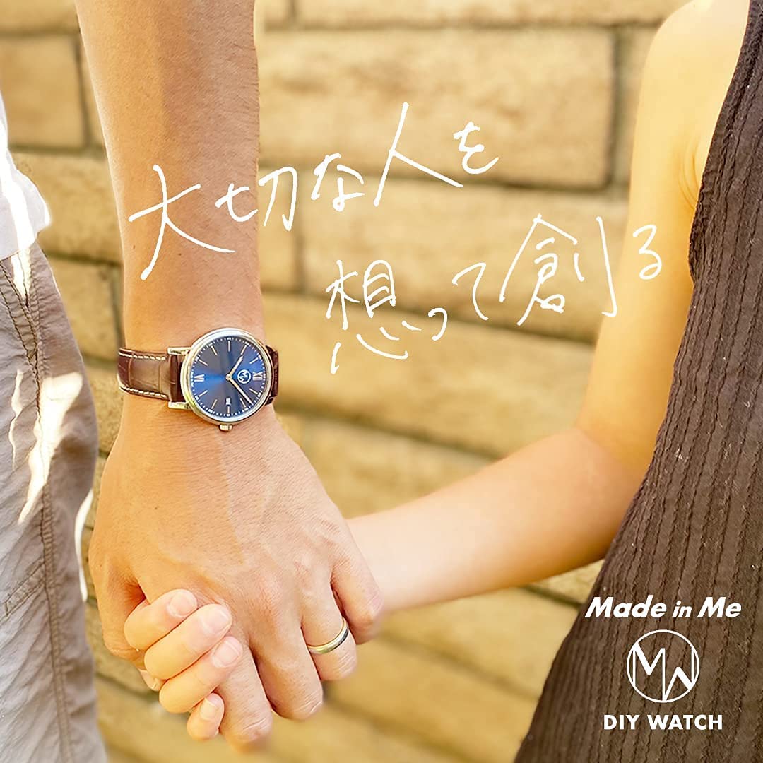 Amazon.co.jp: Made in Me