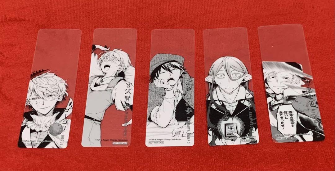 文豪ストレイドッグス　しおり　クリアしおり 文豪ストレイドッグス クリアしおり guild｜ホビーの総合通販