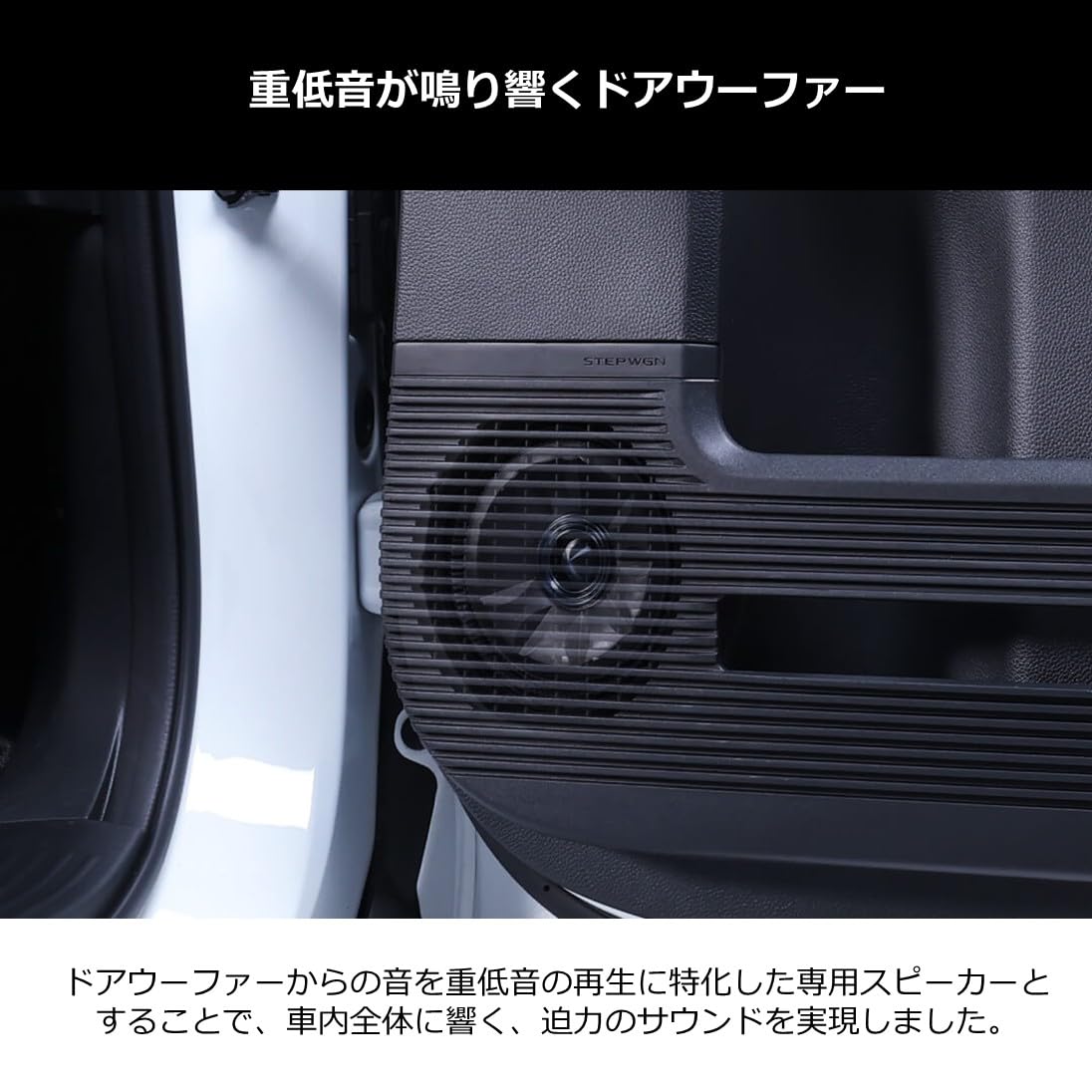 Amazon.co.jp: アルパイン(ALPINE) ステップワゴン（RP6/7/8系）専用