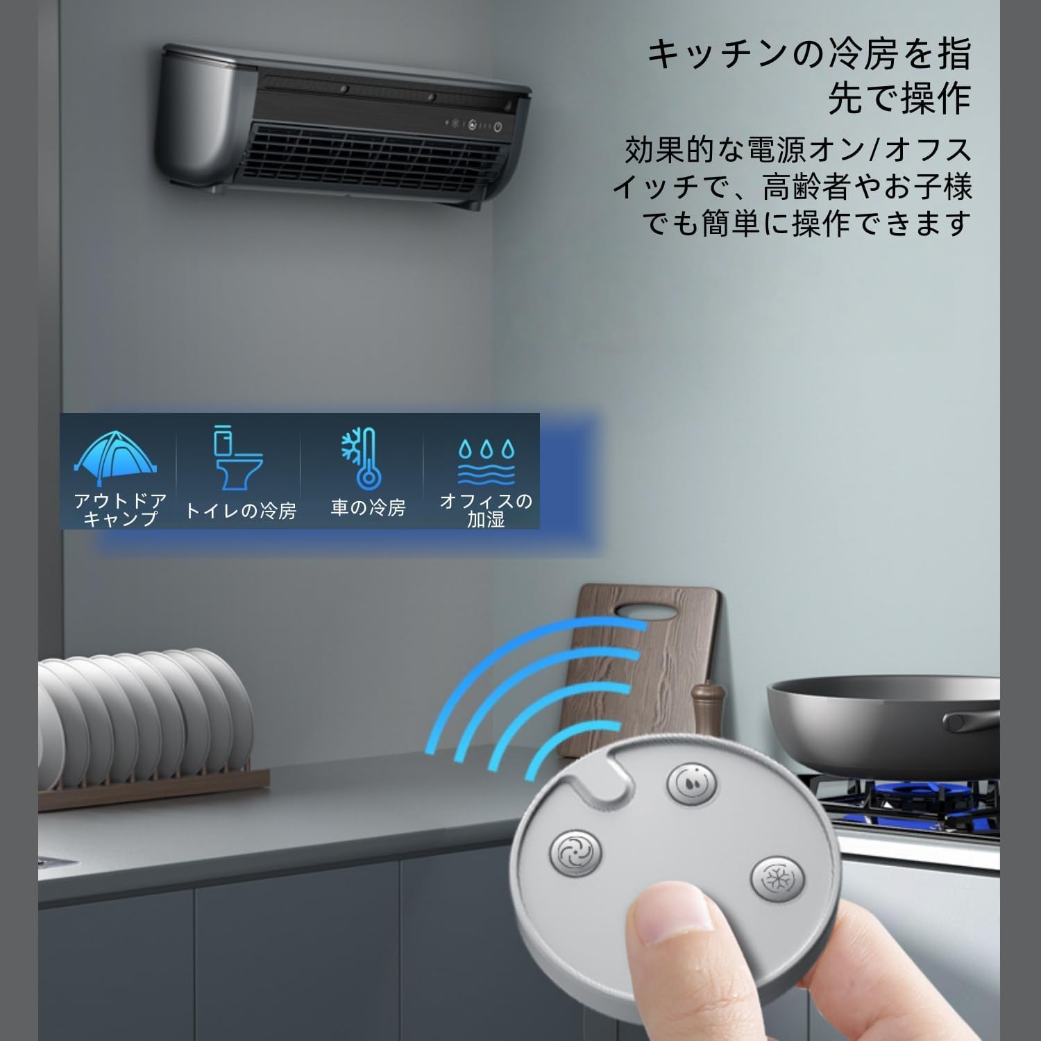 Amazon | Dudass モバイルエアコン 冷風機 冷風扇 工事不要 壁掛け式