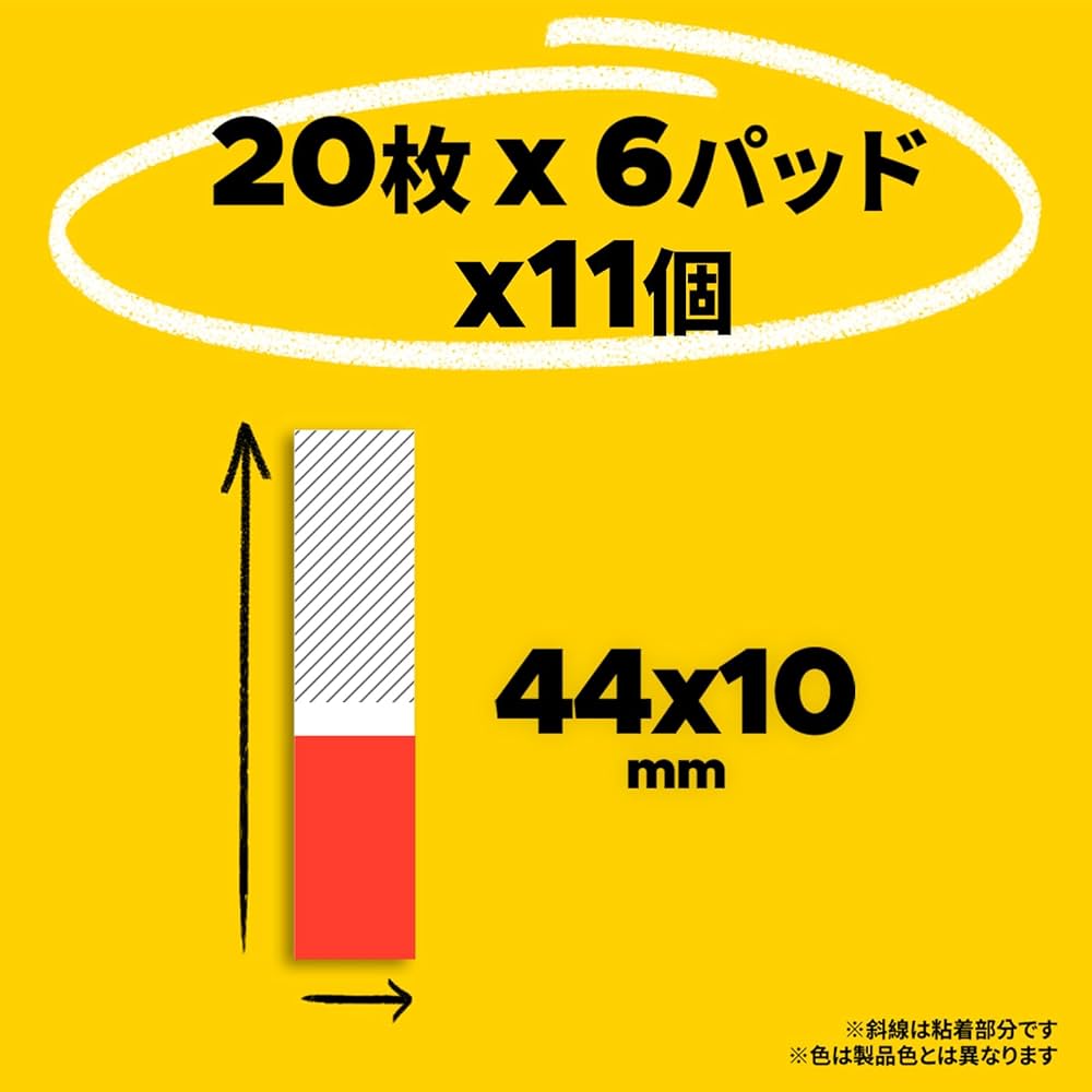 Amazon.co.jp: 【Amazon.co.jp限定】 3M ポストイット フィルム 付箋