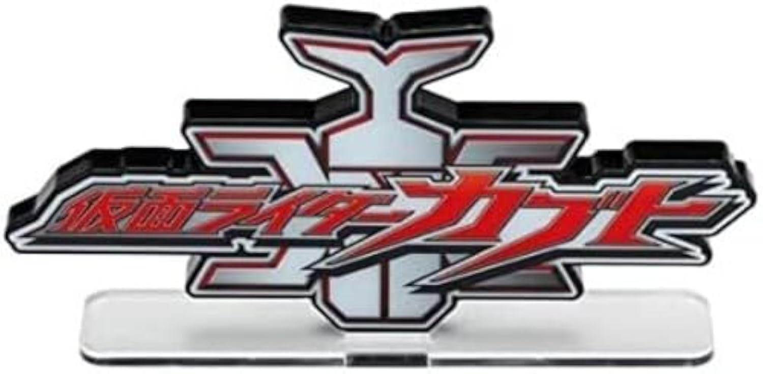 Amazon.com: Bandai Toys - Kamen Rider - Kabuto, Acrylic Logo