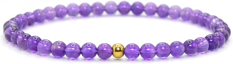 Genuine Amethyst Gemstone Bracelet with 4 mm Beads – Various Lengths – Healing Stone Protective Stone Talisman Lucky Charm Gift (Amethyst, 22 cm)