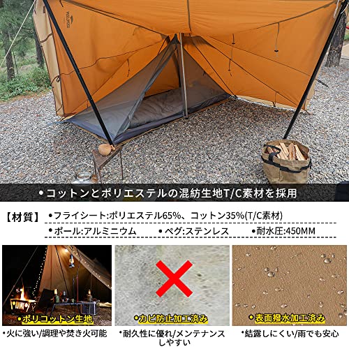 SoomloomテントKhufu(M)スクエアワンポールTC素材ポリコット