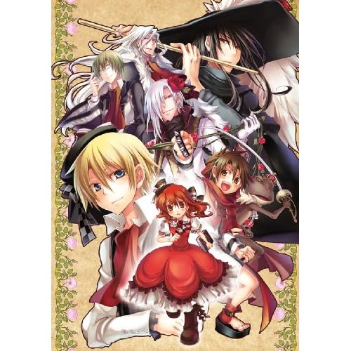 絶対迷宮グリム 七つの鍵と楽園の乙女