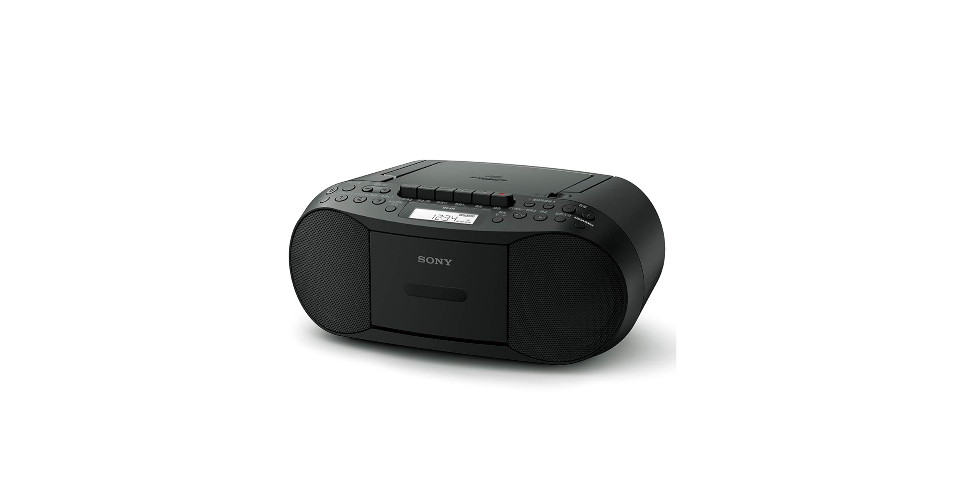 Amazon.com: Sony CD Cassette Radio CFD-S70 B : Electronics
