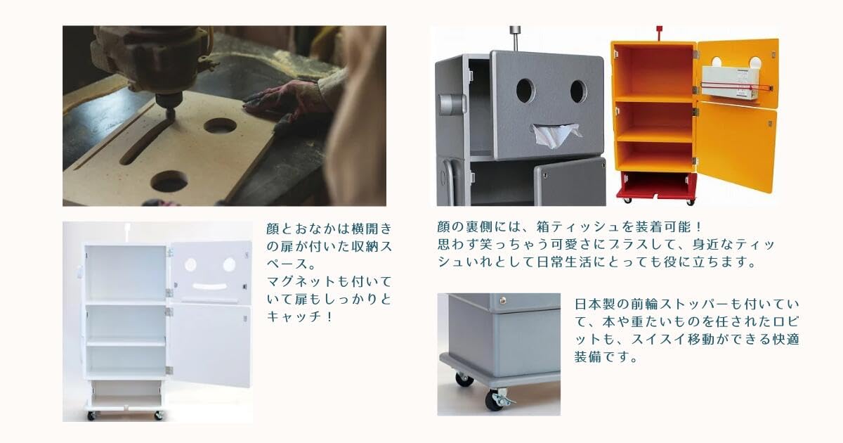 Amazon｜エテ ete ロビット RodiT チョコブラウン