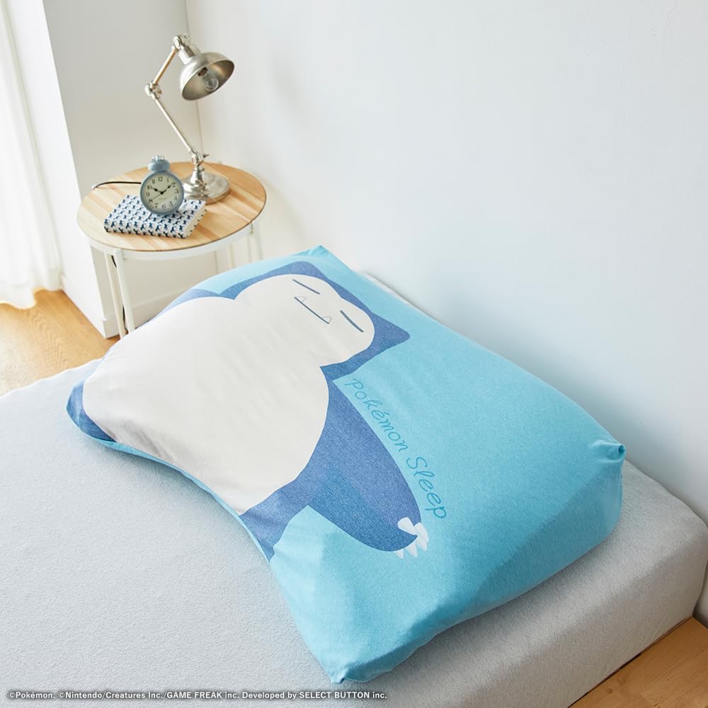 Amazon｜『ポケモンスリープ』×『昭和西川』 ギガ枕EX カビゴンのうで