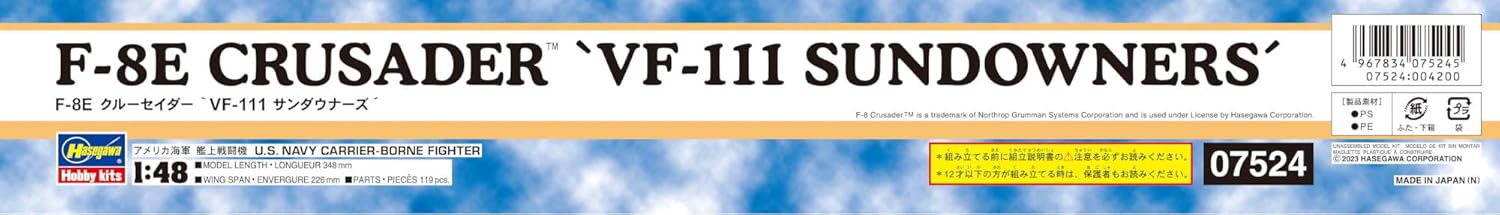 Hasegawa 7524 1/48 F-8E Crusader VF111 Sundowners Model Kit, Multi-Colour