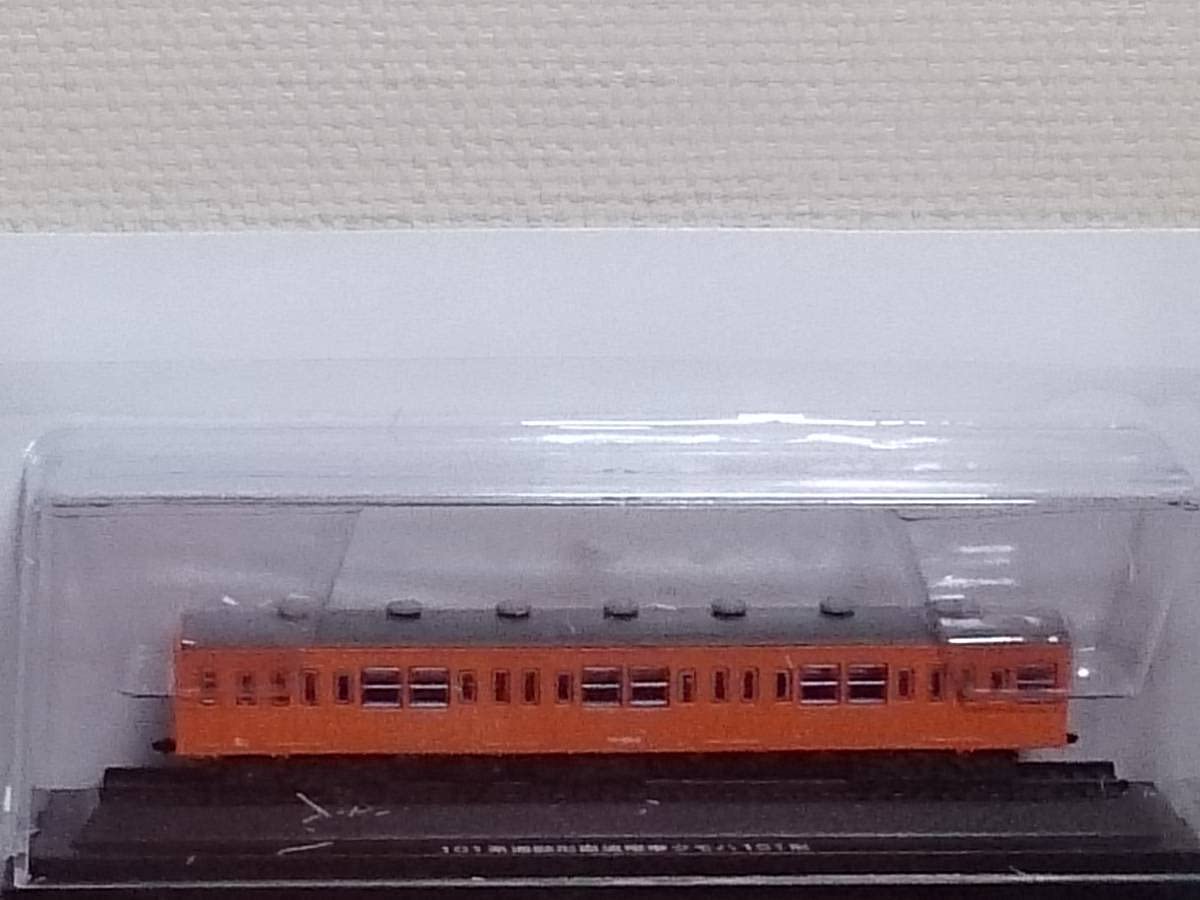 Amazon | ○96 アシェット 書店販売 隔週刊 国産鉄道コレクション VOL