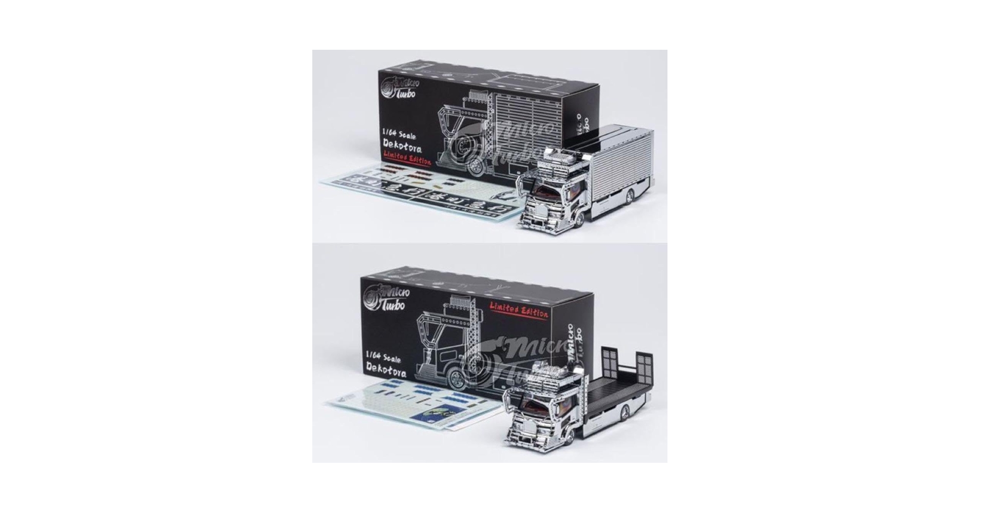 Amazon.co.jp: MicroTurbo 1 64 デコトラ 積載車 ウイング