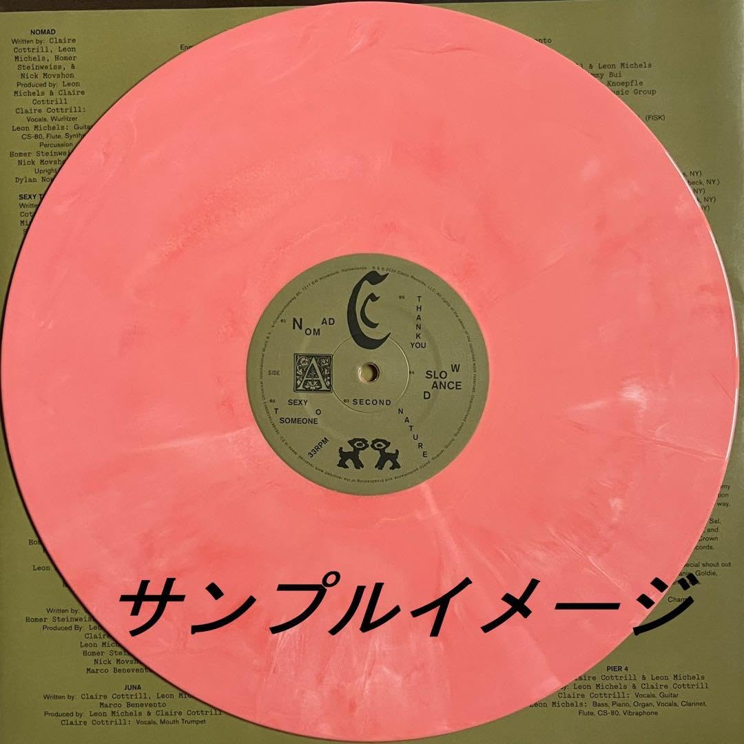 Clairo　Charm　レコード　ブラッドオレンジマーブル盤 Clairo Charm レコード ブラッドオレンジマーブル盤 【公式通販】