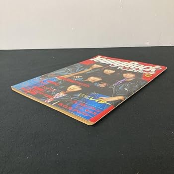 沢田研二　バッヂ 沢田研二 / Love 愛とは不幸をおそれないこと [※国内盤,品番:MR