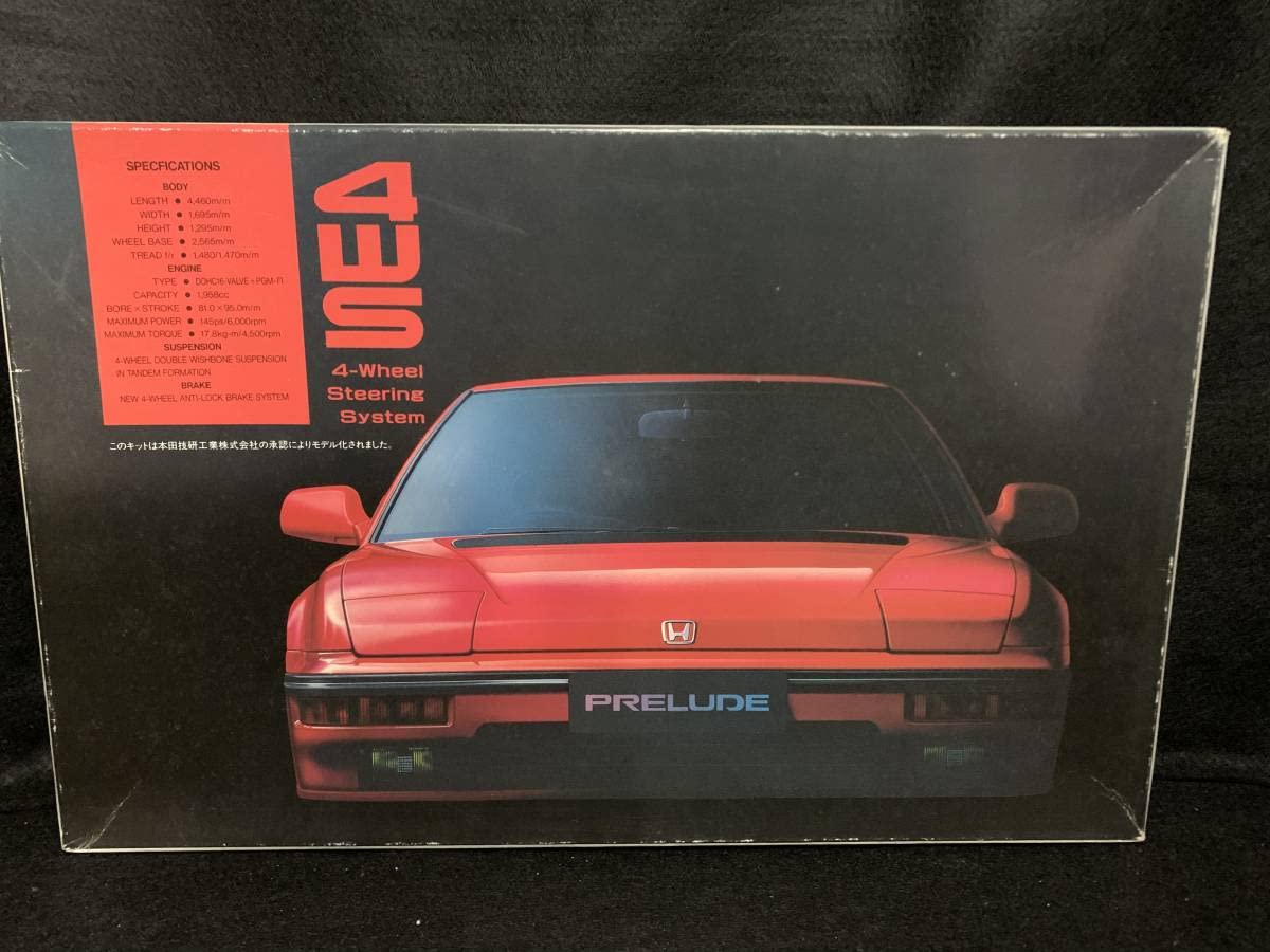 Amazon.co.jp: 当時物 タミヤ 1/24 プレリュードXX & フジミ