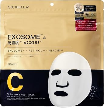Cicibella Sheet Mask, Face Pack, Large Capacity, 30 Sheets