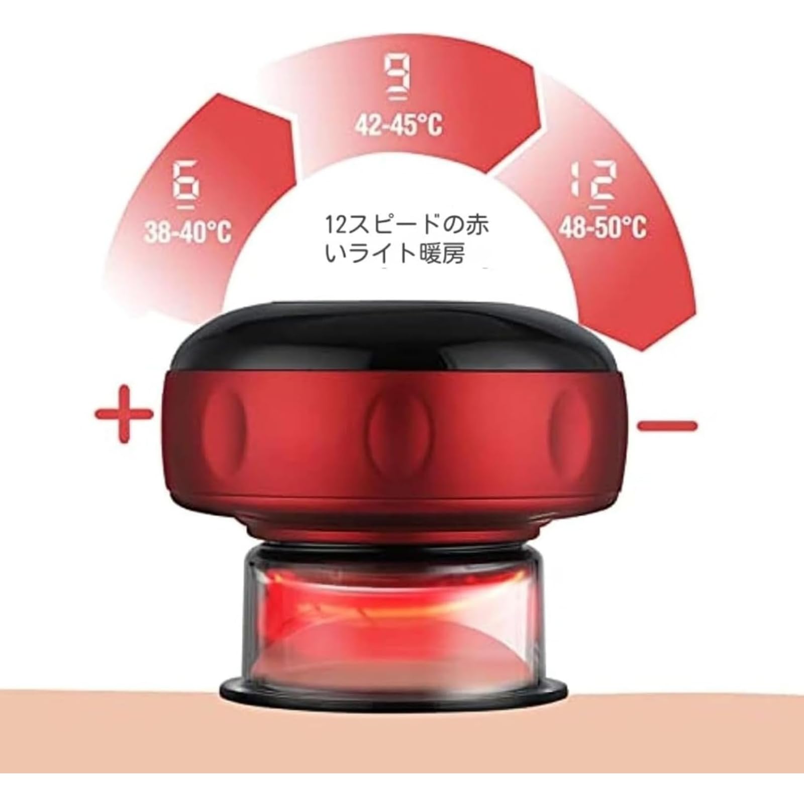Amazon.co.jp: GrnArt USB 充電式全身 Gua sha デバイス電気真空