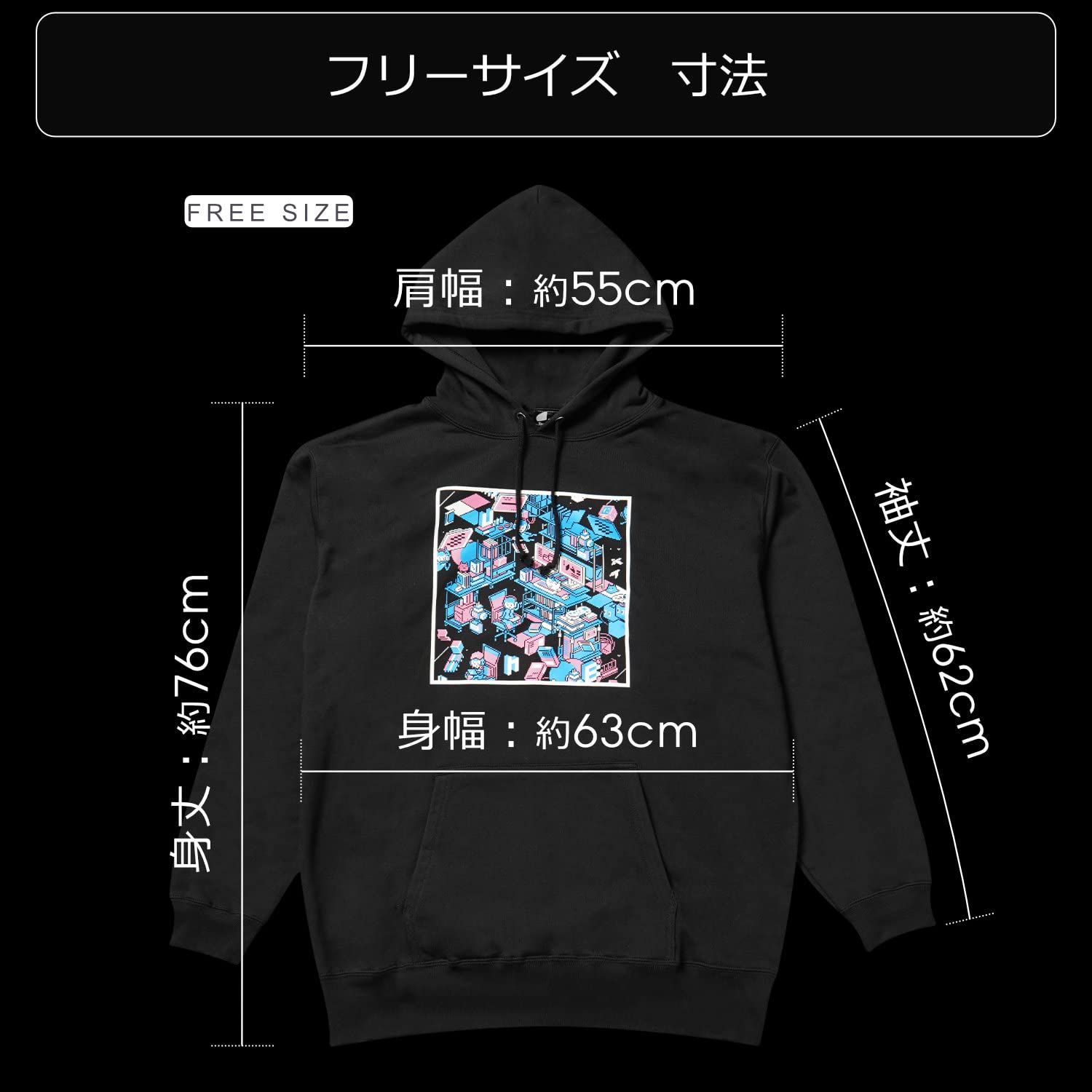 Amazon.co.jp : Bauhutte (バウヒュッテ) アーティストコラボパーカー