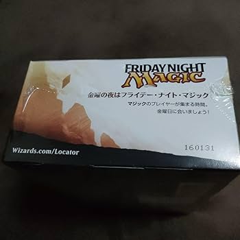 Amazon.co.jp: MTG OATH OF THE GATE WATCH ブースターボックス