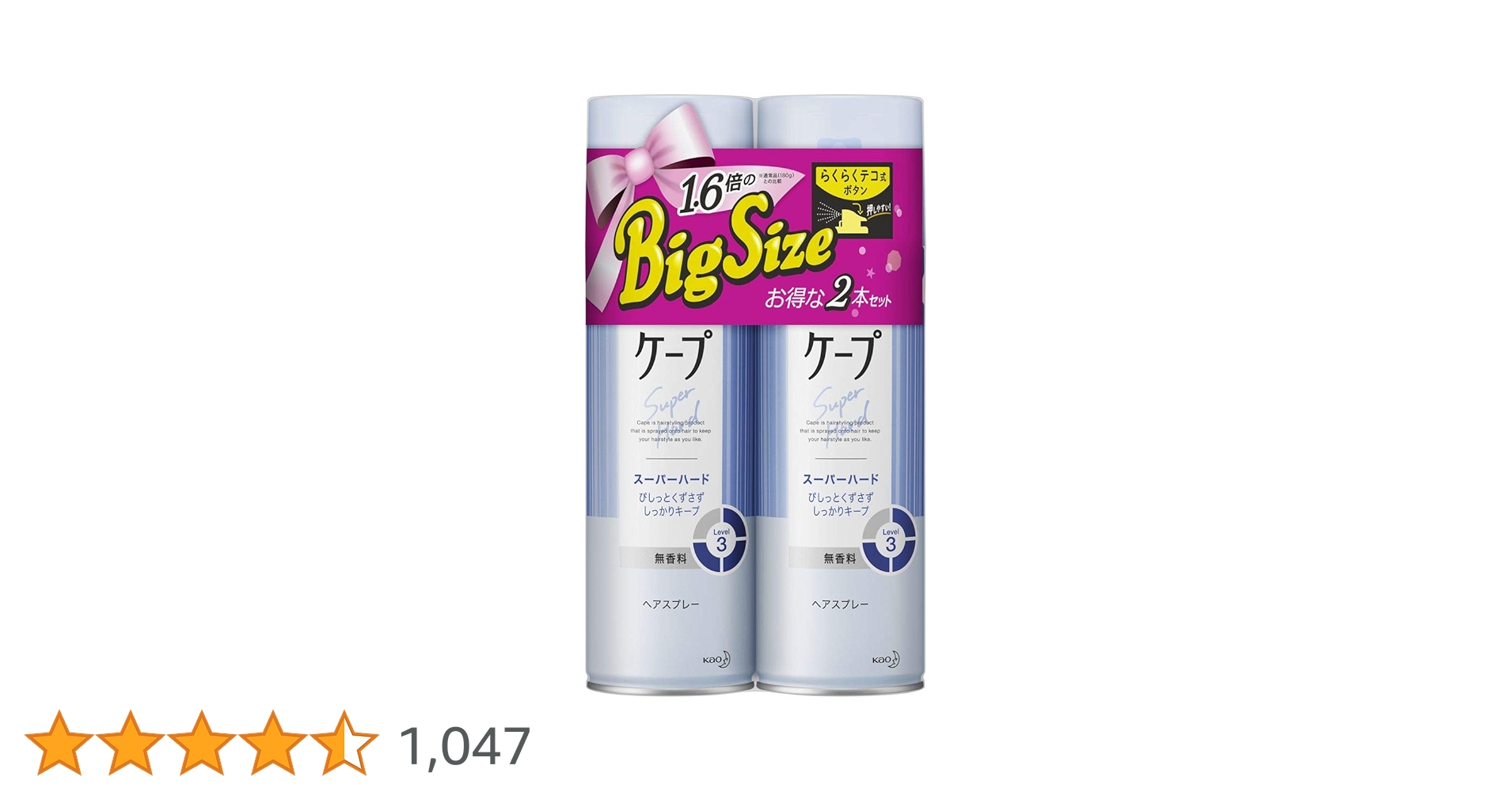 61ytqheUzsL.jpg_BO30,255,255,