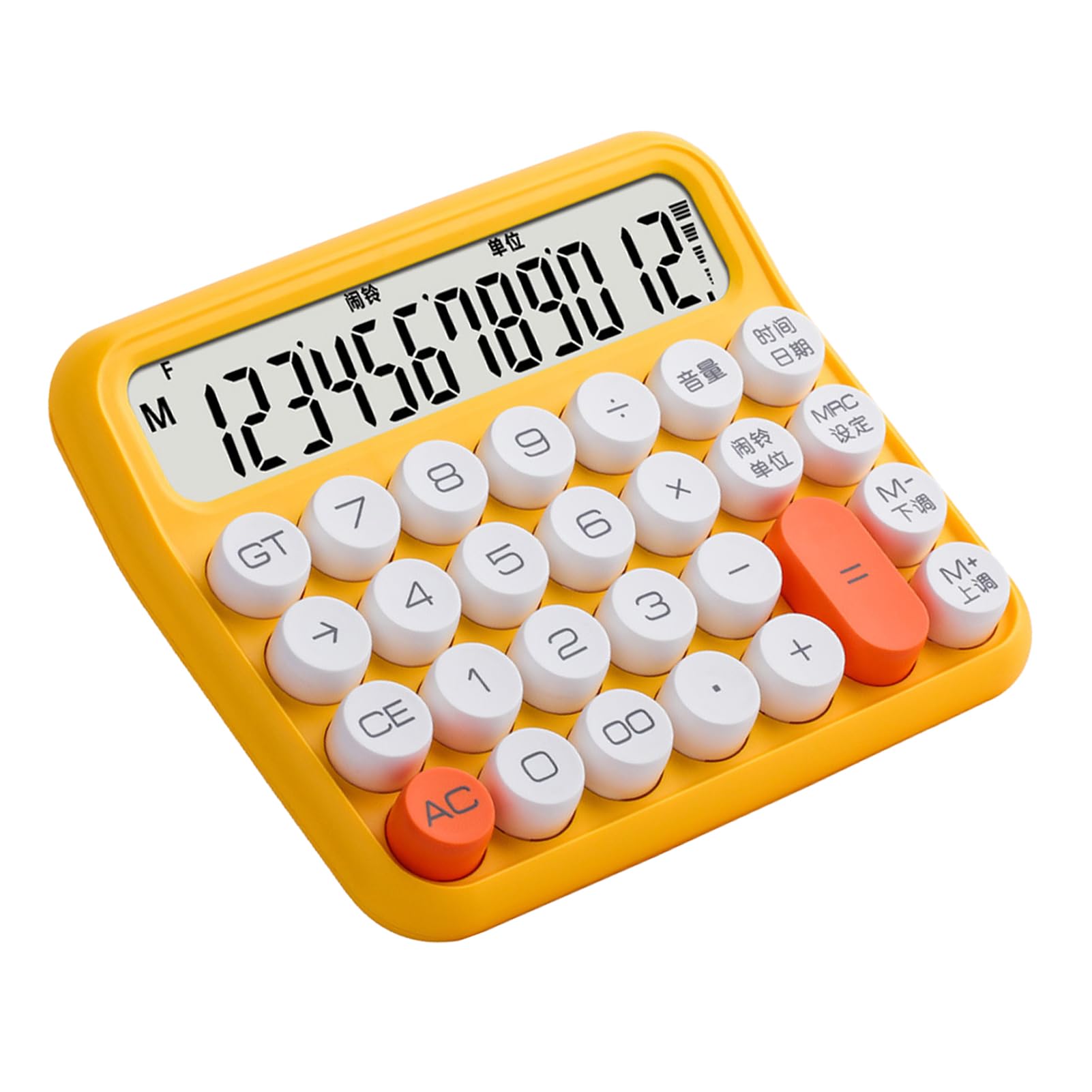 Ejoyous Calcolatrice da Tavolo, Spegnimento Automatico Calcolatrice Meccanica Standard a 12 Cifre Pulsante Grande Stabile per Ufficio (limone giallo)