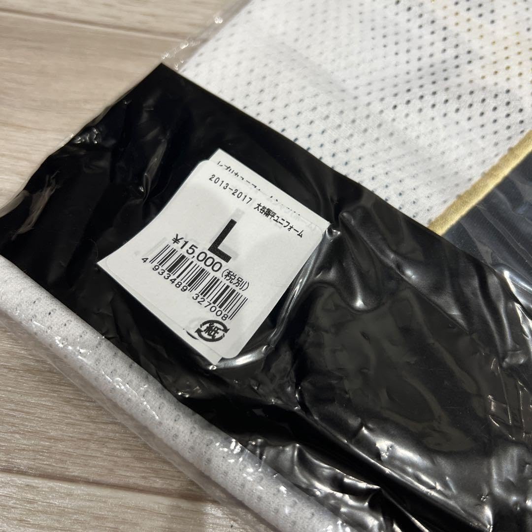 Amazon.co.jp: 大谷翔平 ユニフォーム 日本ハムファイターズ 限定 記念