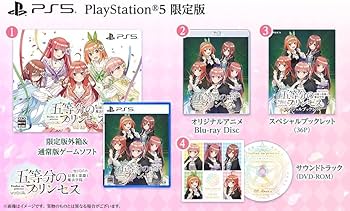 Amazon.co.jp: 【限定特典:中野五月B2タペストリー付き】 五等 Amazon.co.jp: 【限定特典:中野五月B2タペストリー付き】 五等