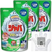 ※【タイムセール】【21%OFF!】1個あたり298円!【Amazon.co.jp 限定】 スクラビングバブル 風呂釜洗浄剤 ジャバ 1つ穴用 160g×3個 896円!