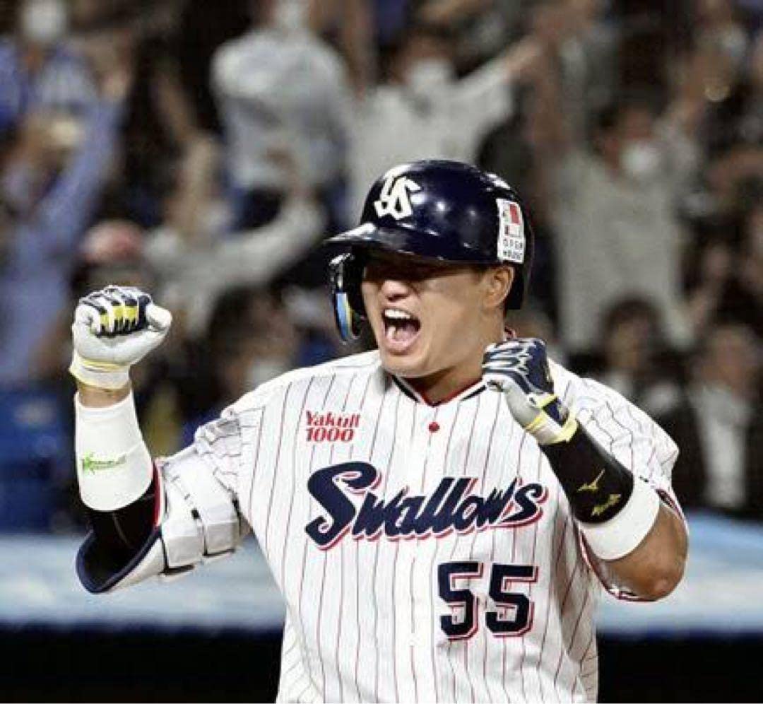 Amazon.co.jp: 東京ヤクルトスワローズ村上宗隆 日本人最多HR 56号記念 
