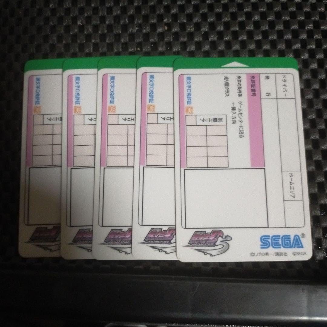 Amazon.co.jp: initial d 5 cards 5 cards : Toys & Games