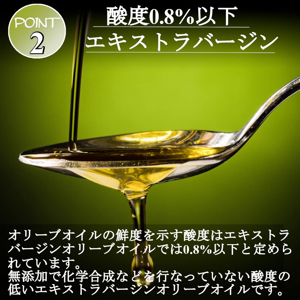 Amazon.co.jp: 【訳あり】エキストラバージン オリーブオイル 3L