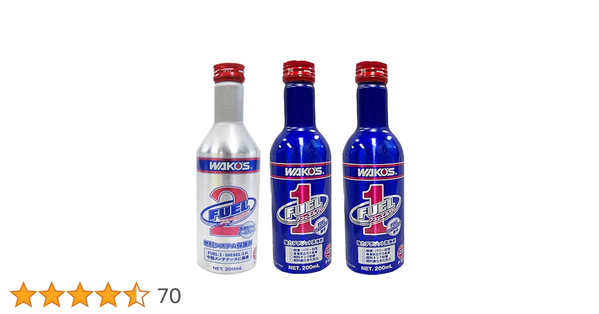 WAKO'S 1 FUEL 200ml 32本セット Amazon.co.jp: ワコーズ(Wako's