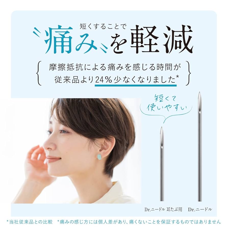 専用★美品　正規品　業務用　プラズマニードル　カリファ　ビューティーテクニクス BEAUTY TECHNICS