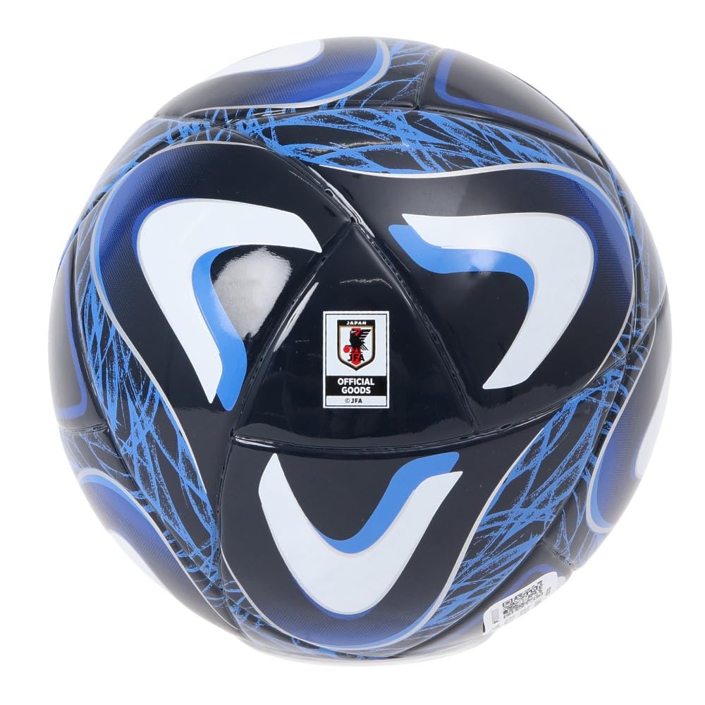 1998フランスワールドカップアディダスadidas記念サッカーボールミニ1号球 Adidas Tricolore Mini 1998| France| FIFA World Cup| soccer