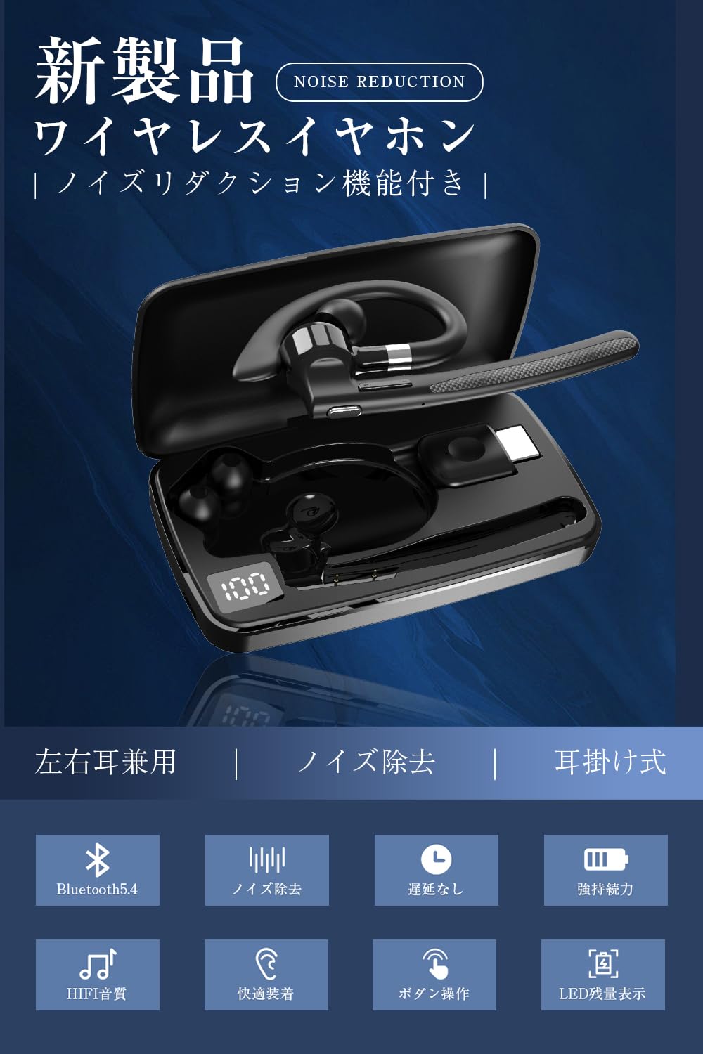 Amazon.co.jp: 明誠 ヘッドセット Bluetooth 6.1【USB Bluetooth