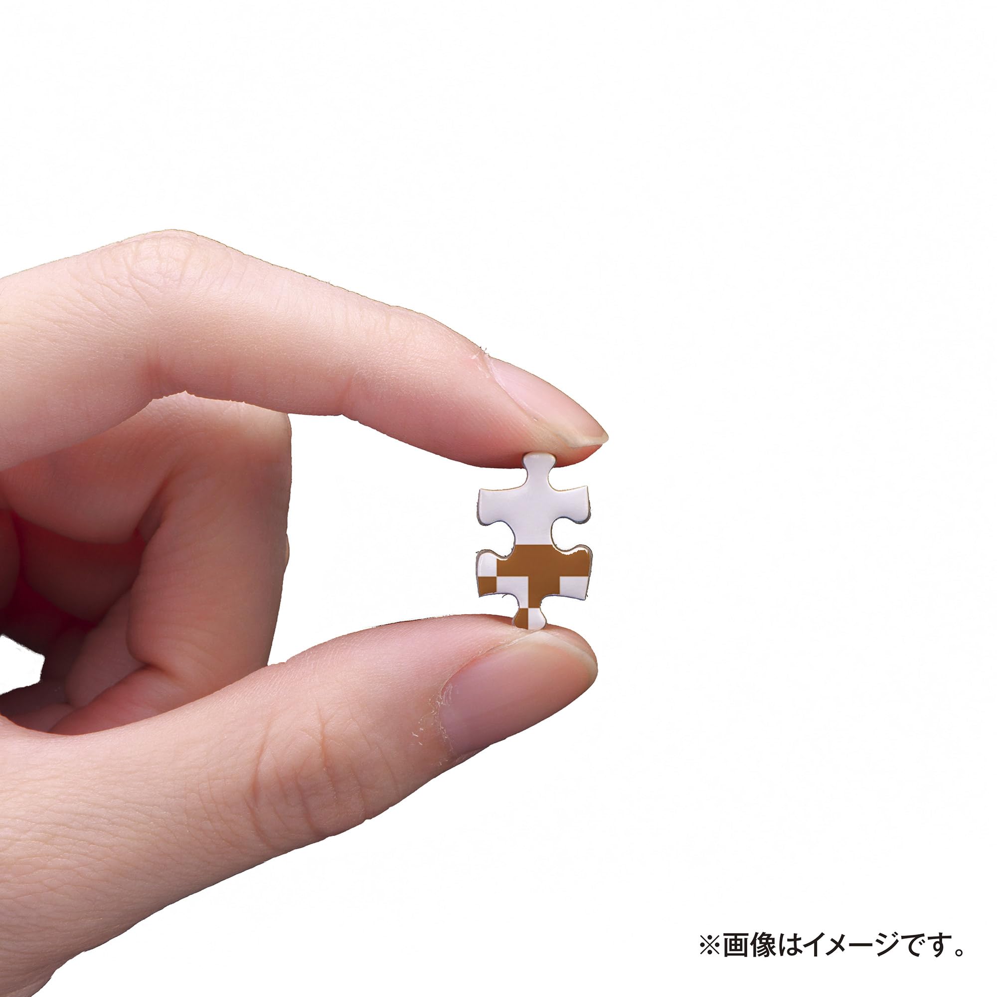 Amazon.co.jp: やのまん(Yanoman) 【日本製】 300ピース プチプチ