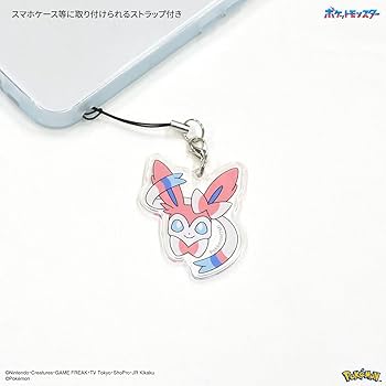 Amazon.co.jp: グルマンディーズ ポケットモンスター モバイルアクリル