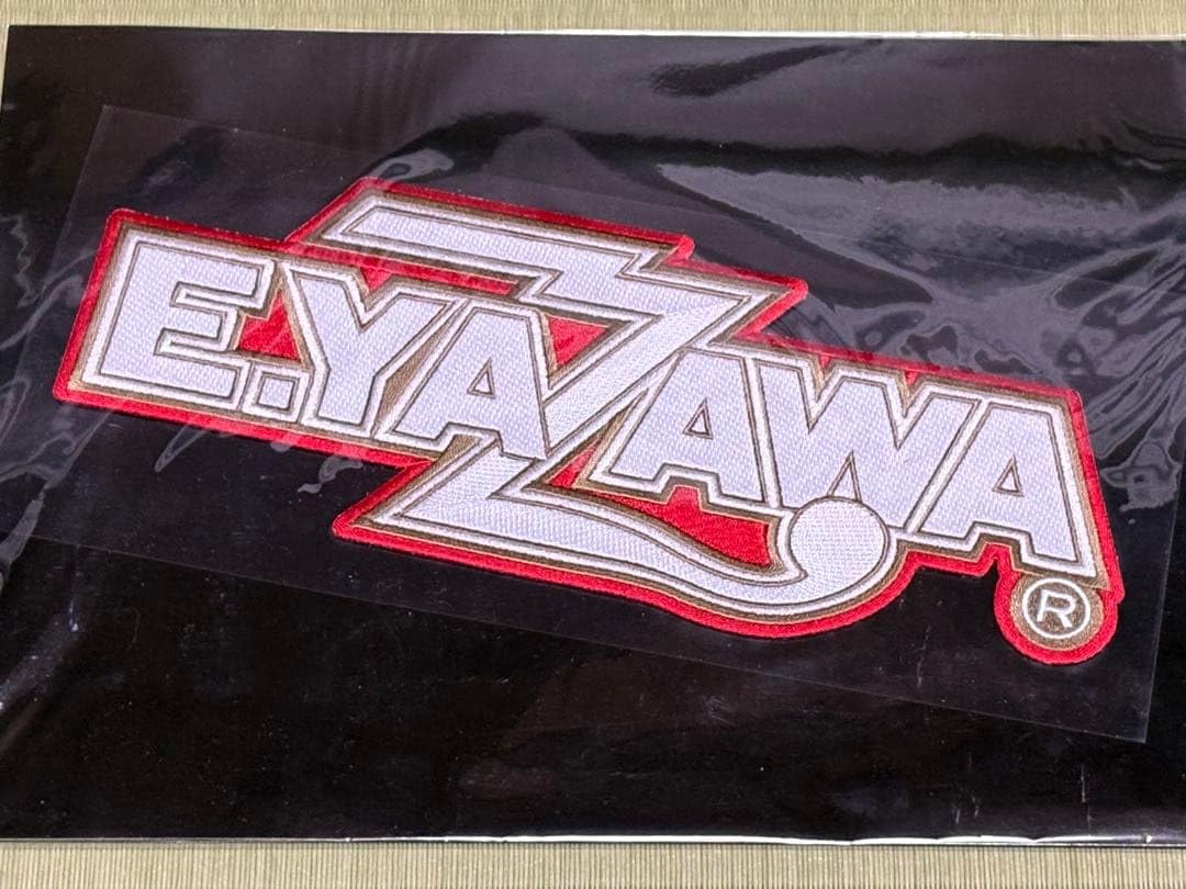 矢沢永吉 BIG刺繍ワッペンシール ロゴ ホワイト/ゴールド/レッド Amazon.co.jp: 矢沢永吉 BIG刺繍ワッペンシール ロゴ ホワイトゴールド