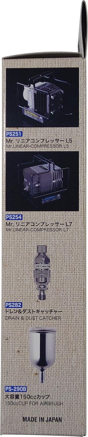 Amazon | GSIクレオス プロコンBOY LWA トリガータイプ ダブル