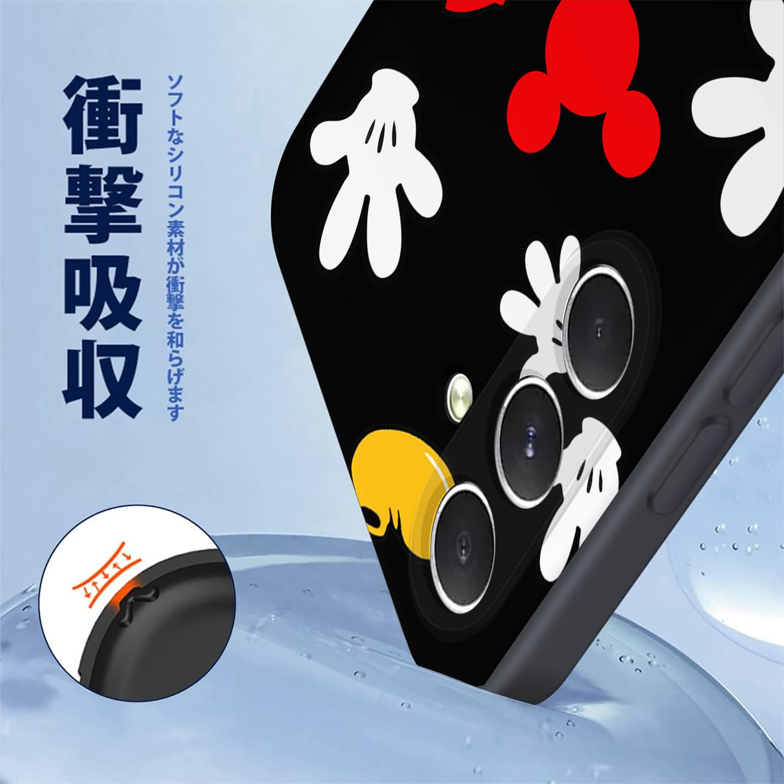 Amazon.co.jp: GGODDCASE Galaxy S25 用 ケース ミッキーマウス 漫画
