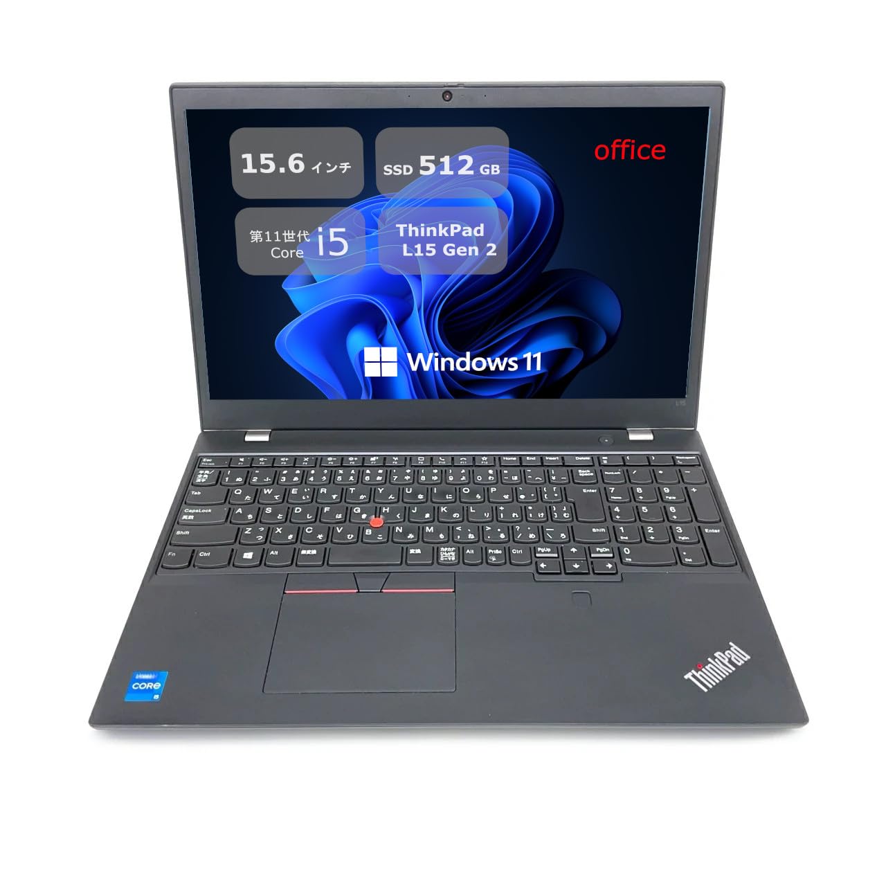 Amazon.co.jp: ThinkPad L15 Gen 2□15.6型 フルHD(1920×1080) - 第11