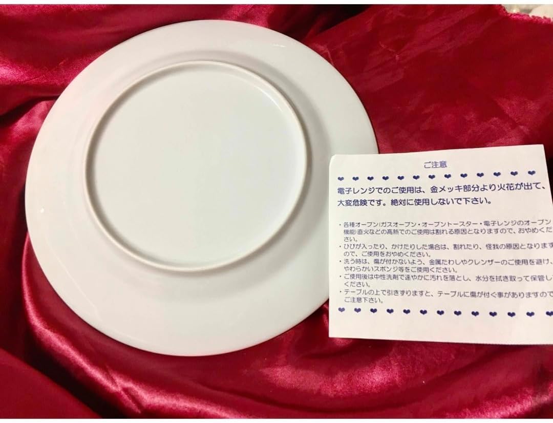 オランダペインティング（ヒンデローペン）のお皿