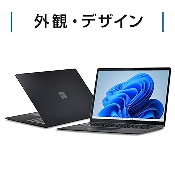 DELL latitude Core i7-8650U (第8世代,高速処理) DELL latitude Core i7-8650U (第8世代,高速処理) DELL latitude